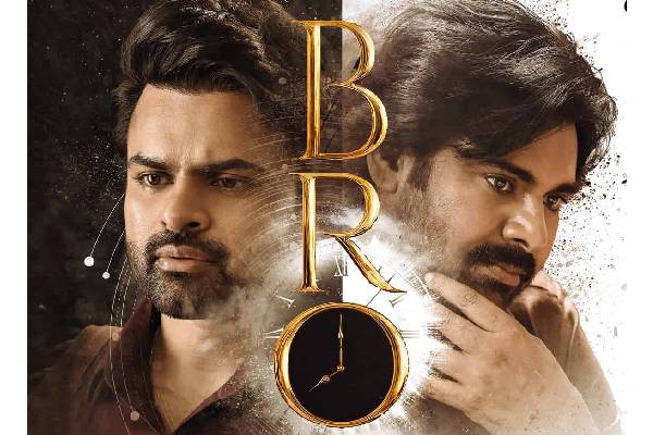 BRO movie review