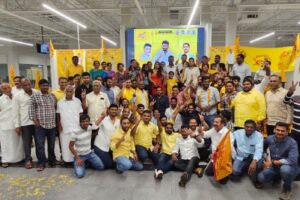చికాగోలో పరిటాల శ్రీరామ్ సమావేశం విజయవంతం!