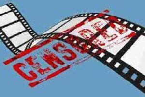 సెన్సార్ క‌త్తెర్ల‌కు తుప్పు ప‌ట్టిందా?