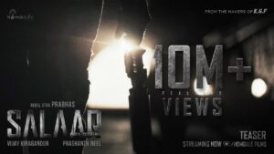 ఇది ప్ర‌భాస్ ‘కేజీఎఫ్‌’