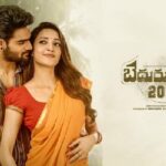 Bedurulanka 2012 Movie Telugu Review