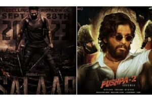 ‘పుష్ప 2’ రికార్డ్ కు ఆమ‌డ‌దూరంలో ‘స‌లార్‌’