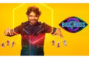 ఉల్టా పల్టా: తొలిరోజే నాగార్జున బంపర్ ఆఫర్