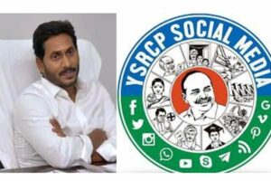 వైసీపీ సోషల్ మీడియా సైలెన్స్ – ఐ ప్యాక్‌ను వదిలించుకున్నారా ?