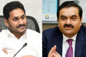 అదానీ దగ్గర లంచాలు – అడ్డంగా దొరికిన జగన్ !