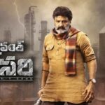 Bhagavanth Kesari Movie Review