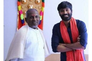 ఇళయరాజా బయోపిక్ టైటిల్ ఇదే