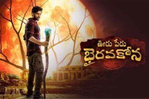 సందీప్ కిషన్… ఈసారైనా కొడతాడా?
