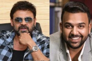 వెంకటేష్, తరుణ్ భాస్కర్ .. ఒక వెరైటీ రీజన్