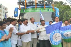 వైసీపీ గడ్డు పరిస్థితిని బయటకు తెలిసేలా చేస్తున్న బస్సు యాత్ర !