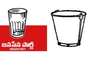ఏపీలో జాతీయ జనసేన – అధ్యక్షు డు కె.పవన్ కల్యాణ్