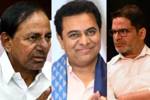 కేసీఆర్, కేటీఆర్‌లతో ప్రశాంత్ కిషోర్ భేటీ అయ్యారా ?