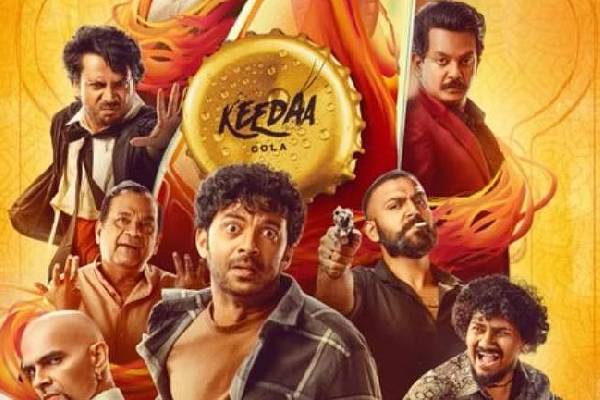 Keedaa Cola movie review