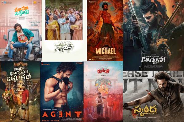 2023 tollywood movies review