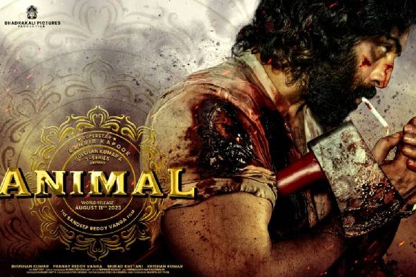 Animal Movie Telugu Review