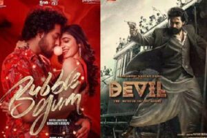‘సలార్’ ముందు నిలబడేనా?