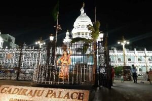 గాదిరాజు ప్యాలెస్ ఇష్యూ – వైసీపీ కంగారే నిజమనడానికి సర్టిఫికెట్ !