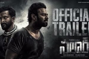 ‘స‌లార్’ ట్రైల‌ర్‌.. హైప్ పెంచిందా?  త‌గ్గించిందా?