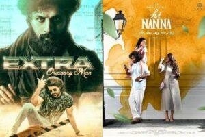 నాన్న‌కు ‘ఎక్ట్సా’ చేసిన మేలు