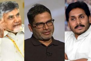 తప్పుడు కేసులు, సిల్లీ అరెస్టులు కాదు మానసికంగా దెబ్బకొట్టడం అంటే ఇదీ !