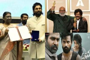 2023 రివైండర్:  అవార్డు నామ సంవ‌త్స‌రం