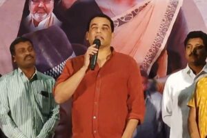 దిల్ రాజు ‘అర్థ‌వంత‌మైన’ ఆక్రోశం