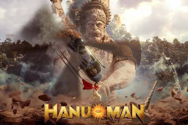 Hanu-Man Movie Telugu Review