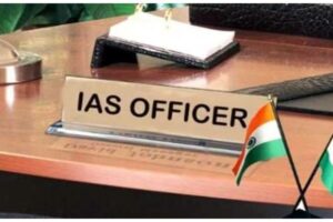 ఐఏఎస్‌లకే అగౌరవం  – వాళ్లు సర్వీస్‌కు అర్హులేనా  !?