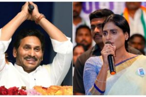 షర్మిల సూటి ప్రసంగాలు –  మరి జగన్ రెడ్డి ?