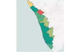 దేశంలో పేదలు లేని రాష్ట్రం కేరళ