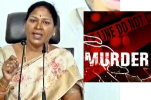 ఎమ్మెల్సీ పోతుల సనీత సోదరుడు దారుణహత్య