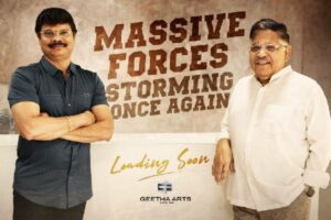 బ్యానర్ ఓకే… హీరో ఎవరు?