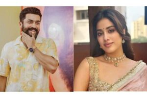 సూర్య‌తో జాన్వీ క‌పూర్‌