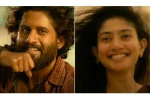 తండేల్‌: 11 రోజుల్లోనే ఇంత ఔట్ పుట్ ఇచ్చాడా?