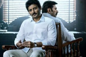 ‘యాత్ర 2’లో కూడా షర్మిల పాదయాత్ర కత్తిరింపు   !