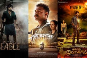 ఫిబ్ర‌వ‌రిలో… ‘మినీ’ సంక్రాంతి!