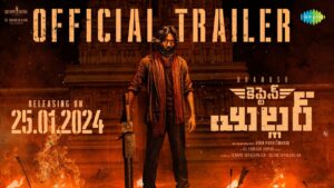 కెప్టెన్ మిల్లర్… ఓ దేశ ద్రోహి