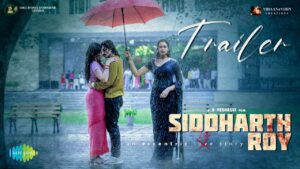 సుకుమార్ స్టైల్‌.. సందీప్ రెడ్డి ట్రీట్మెంట్‌