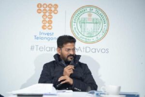 రేవంత్ రెడ్డిని కించ పరిస్తే తెలంగాణను కించ పరిచినట్లు కాదా !?