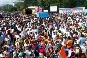 ఉద్యోగ విలాపం : రెండు చేతులతో ఓట్లేస్తే  రూ. 21 వేల కోట్లు స్వాహా !