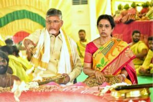చంద్రబాబు నివాసంలో రాజశ్యామల యాగం