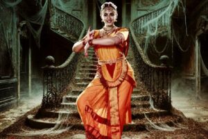 స్మ‌శానంలో… టీజ‌ర్ లాంచ్‌!