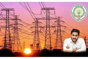 జగన్ రెడ్డి పవర్ అప్పుడే పోతోంది !