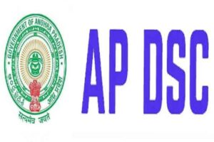 మెగా డీఎస్సీ కోసం గట్టిగా పోరాడుతున్న ఏపీ కాంగ్రెస్ నేతలు