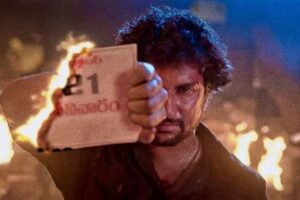 నానికి స‌రిపోదా ‘గురువారం’