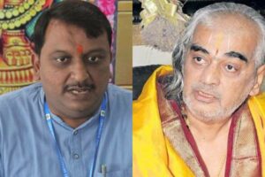 రమణదీక్షితులపై కేసు  పెట్టిన టీటీడీ జీఎం సందీప్ రెడ్డి