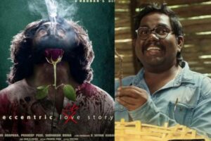 ఈవారం బాక్సాఫీస్‌: చిన్న సినిమాల సంద‌డి