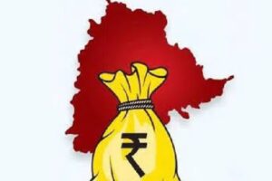 డబ్బుల్లేవ్ ..తెలంగాణ ప్రభుత్వం పొదుపు చర్యలు!