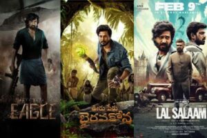 ఫిబ్రవరి పొగ్రెస్ కార్డ్:  హిట్టు పడితే ఒట్టు