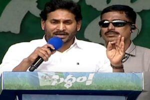 వేల కోట్లు ఉన్నా వైసీపీలో ఉంటే మాత్రం పేదలే !